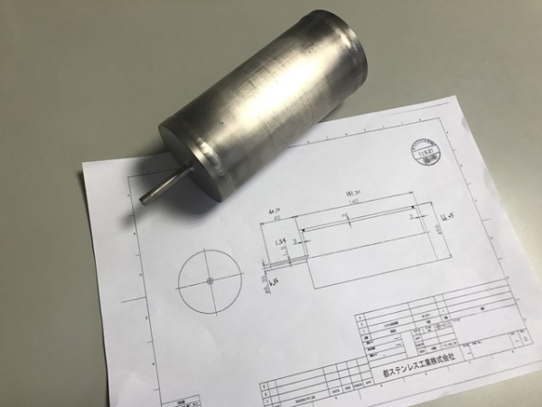 ニッケル製反応容器